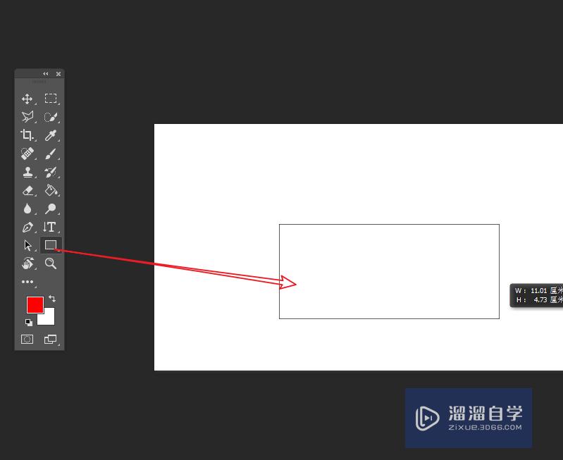 PS如何制作边框文字排版(ps如何制作边框文字排版效果)