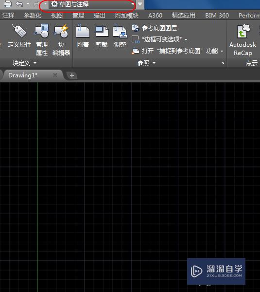 CAD2017不同工作空间有什么用(cad中有几种工作空间?空间之间可不可以切换)