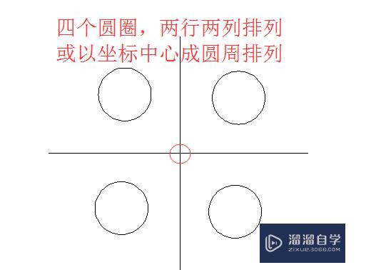 CAD怎么用阵列命令(cad怎么用阵列命令打开图纸)