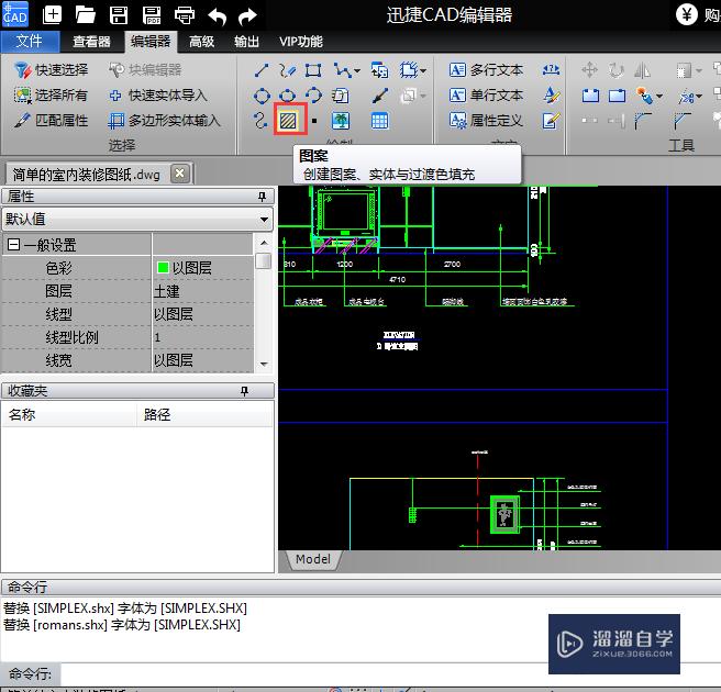 CAD文件怎么添加图形(cad文件怎么添加图形样式)