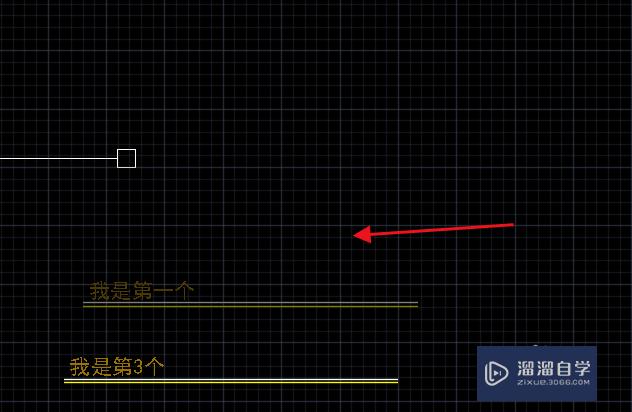 CAD参照附着型和覆盖型区别