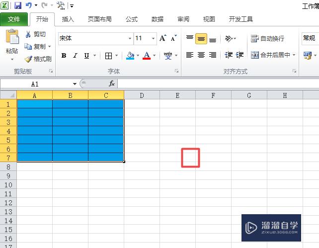 Excel怎么设置表格的底纹颜色(excel怎么设置表格的底纹颜色不一样)