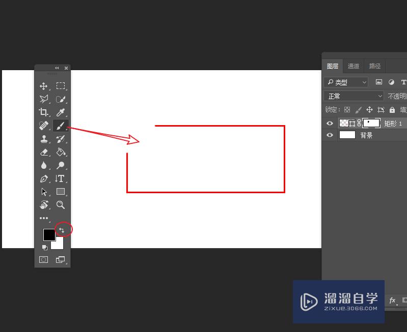 PS如何制作边框文字排版(ps如何制作边框文字排版效果)