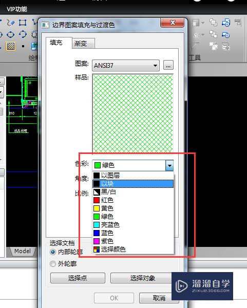 CAD文件怎么添加图形(cad文件怎么添加图形样式)