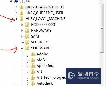 安装CAD2014时提示已安装(安装cad2014时显示已安装)