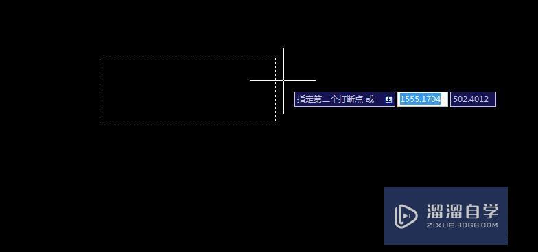 CAD合并与打断