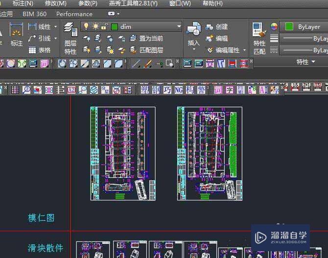 CAD2017如何设置图形界限(cad2017怎么设置图形界限)