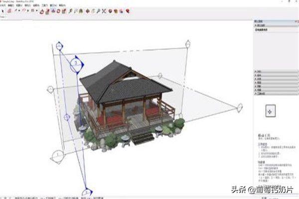 SketchUp怎么导出平面、立面和剖面图？