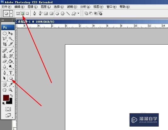 PS怎么绕圈打字(ps绕圈打字怎么反向)