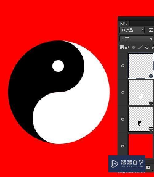 Photoshop怎么画八卦太极图(用ps怎么样画太极八卦)