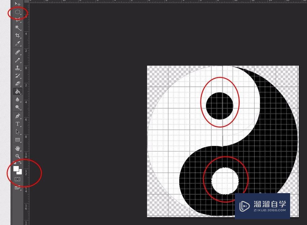 怎么用PS制作太极图(怎么用ps制作太极图片)