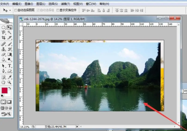 5,选择强谨早型光模式或者变暗模式,都可以将两张图片叠加融合在