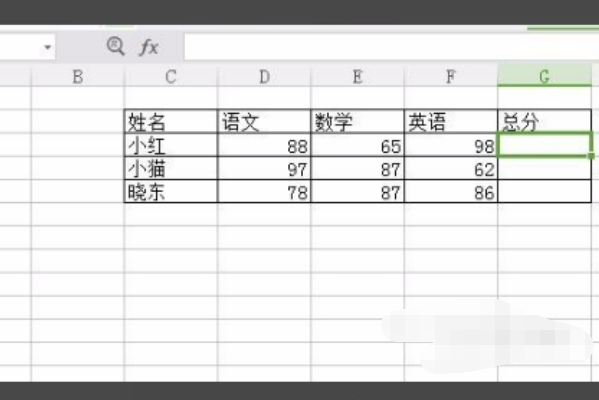 Excel函数括号快速输入方法？