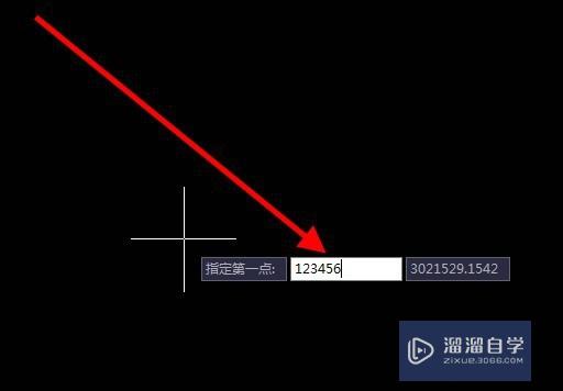 AutoCAD如何根据xy坐标值插入点