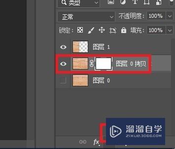 PS制作3DMax无缝贴图教程(3dmax怎么做无缝贴图)