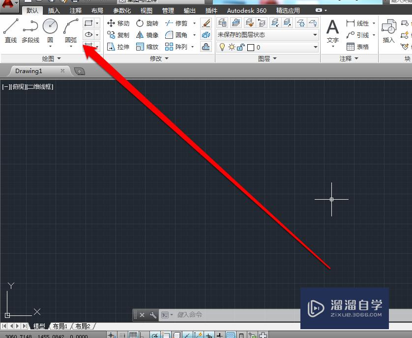 CAD2018如何改经典模式？