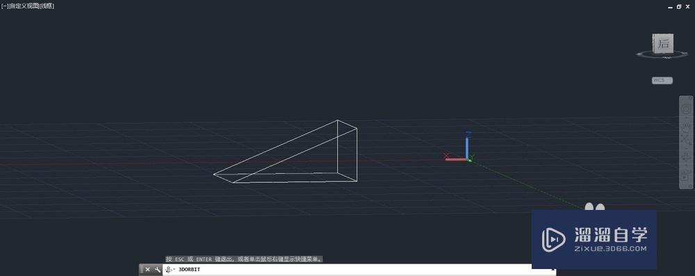 CAD如何画锲行(cad楔形怎么画)