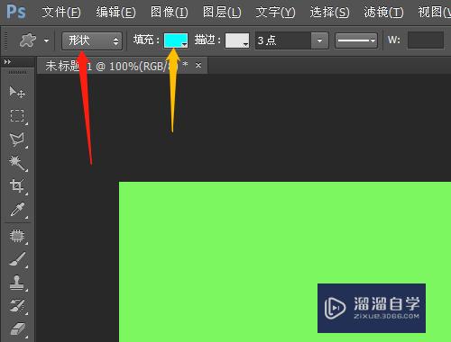 PS怎么做出影片放映效果(ps怎么做出影片放映效果图)