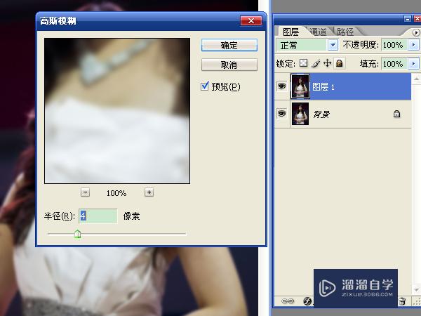 PS怎么处理背光偏暗照片(ps怎么处理背光偏暗照片)
