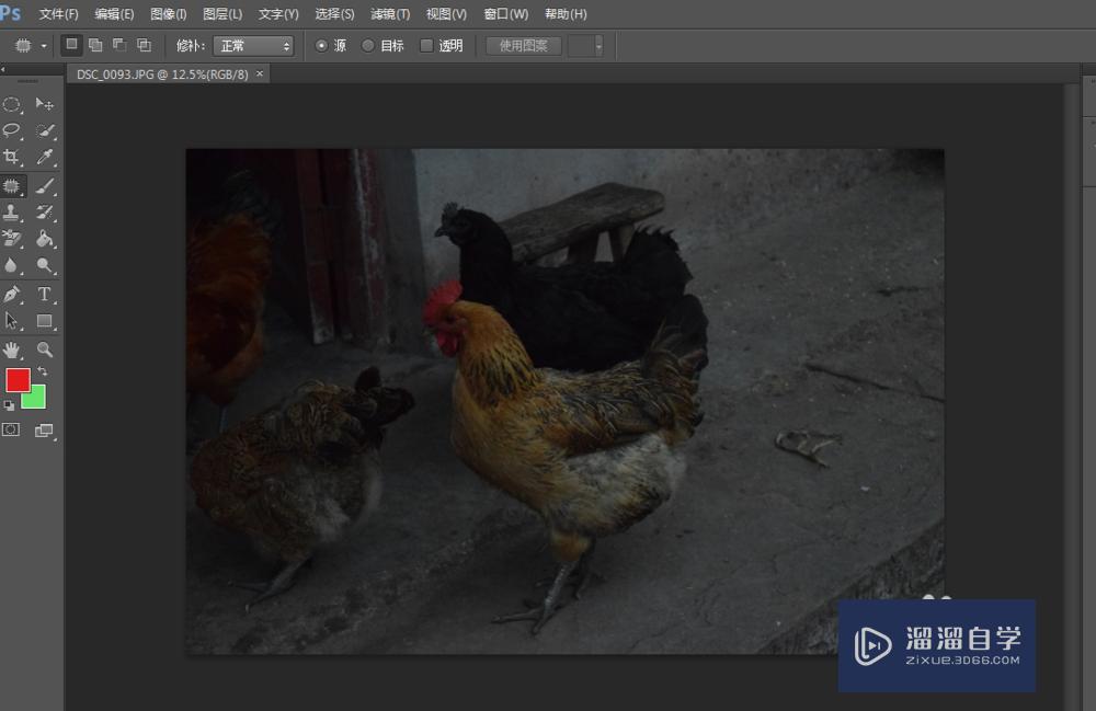 PS怎么调亮黑暗的照片(ps怎么调亮黑暗的照片颜色)