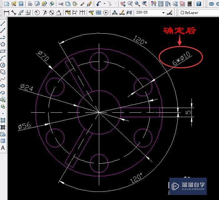 CAD标注好的尺寸怎么修改(cad标注好的尺寸怎么修改)