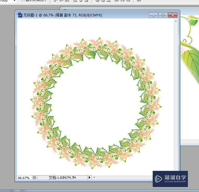 PS如何制作花环或花边(ps如何制作花环或花边效果)