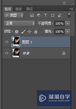 PS(Photoshop)怎么让嘴唇变红？