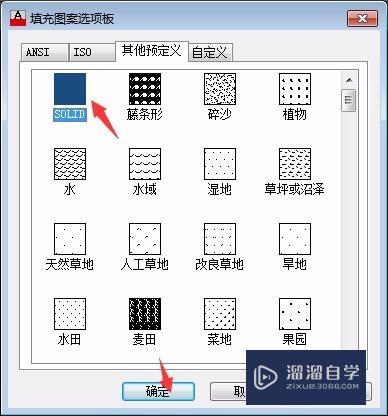 CAD进阶篇-如何绘制一个正规的五子棋棋盘？