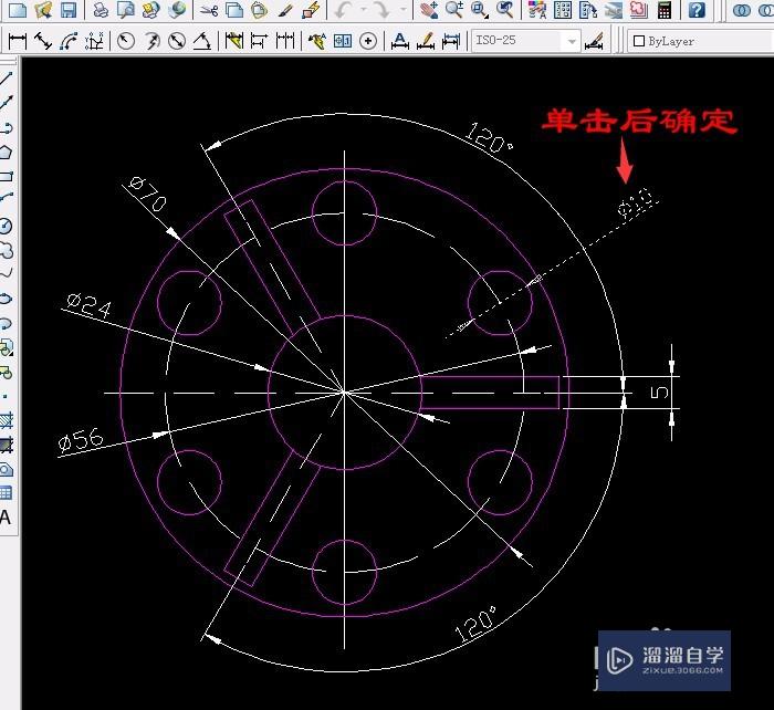 CAD标注好的尺寸怎么修改(cad标注好的尺寸怎么修改)