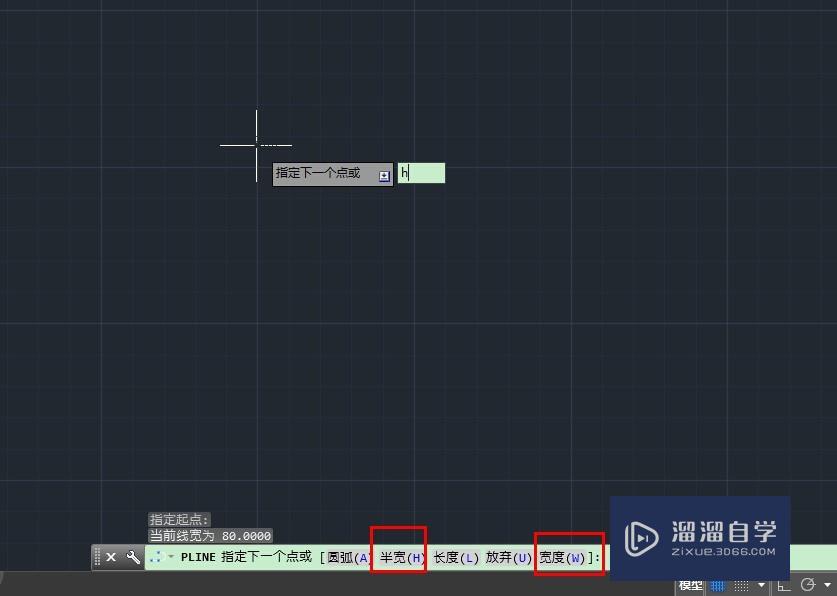 CAD 2015如何绘制多段线(cad怎么绘制多段线)