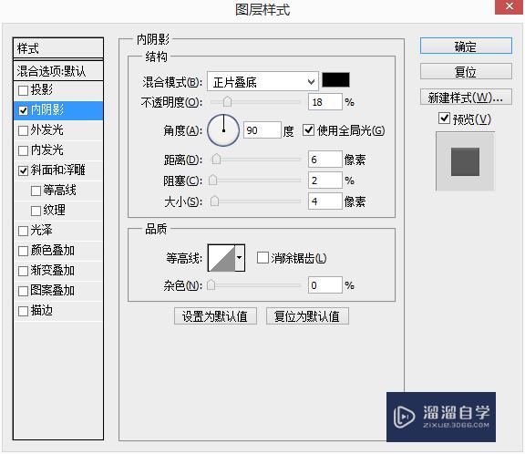 PS如何制作播放按钮(ps怎么播放)