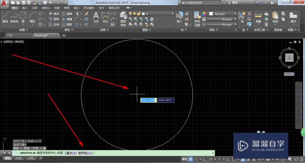 AutoCAD2019环形阵列如何使用？