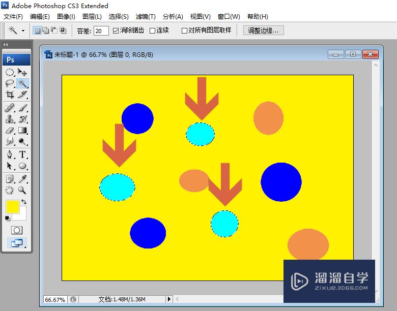 Photoshop怎么用魔棒选取不连续的相同颜色
