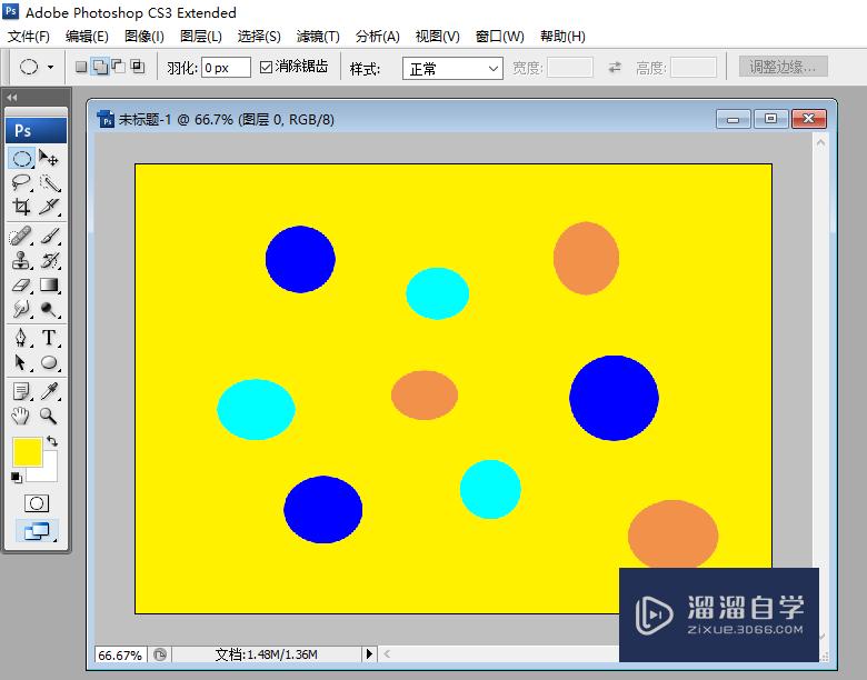 Photoshop怎么用魔棒选取不连续的相同颜色