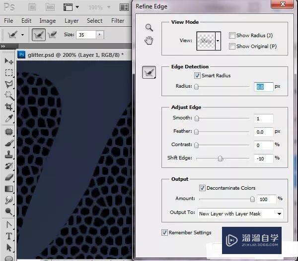 PS如何制作绚丽霓虹灯效果的文字(ps如何制作绚丽霓虹灯效果的文字图片)