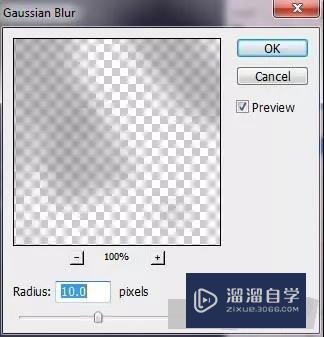 PS如何制作绚丽霓虹灯效果的文字(ps如何制作绚丽霓虹灯效果的文字图片)