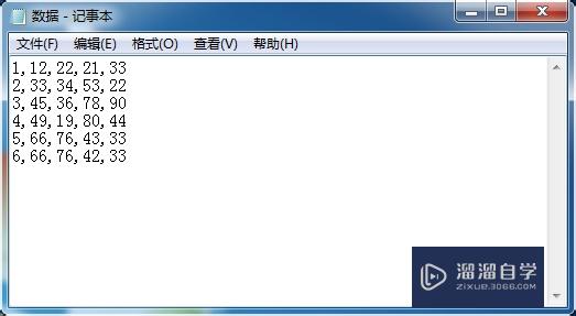 txt文本的数据如何导入Excel