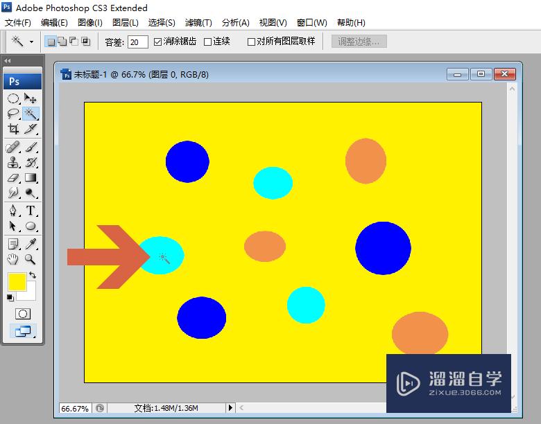 Photoshop怎么用魔棒选取不连续的相同颜色