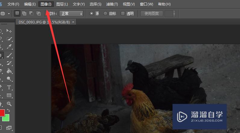 PS怎么调亮黑暗的照片(ps怎么调亮黑暗的照片颜色)