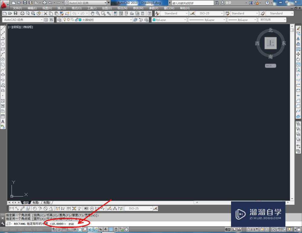 CAD怎么制作大器械柜平面图(大器械柜安装视频)