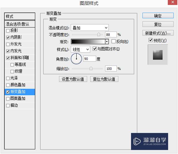 PS如何制作播放按钮(ps怎么播放)