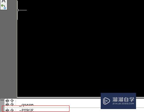 CAD怎么减小图形占用空间(cad怎么减小图形占用空间范围)