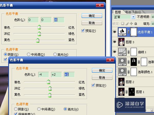 PS怎么处理背光偏暗照片(ps怎么处理背光偏暗照片)