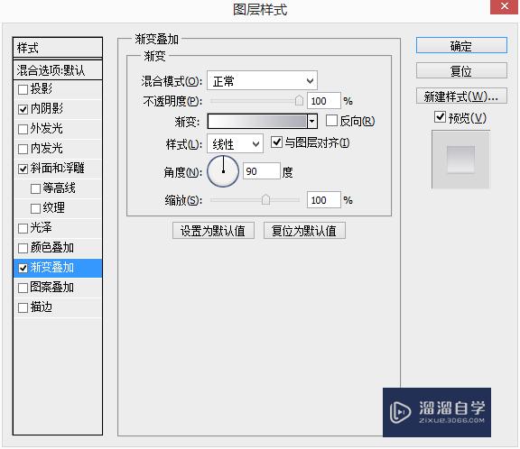 PS如何制作播放按钮(ps怎么播放)