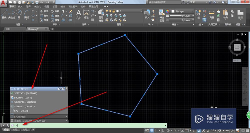 AutoCAD2019拉伸怎么用？