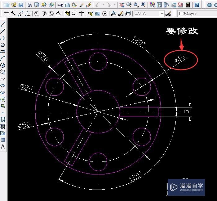 CAD标注好的尺寸怎么修改(cad标注好的尺寸怎么修改)