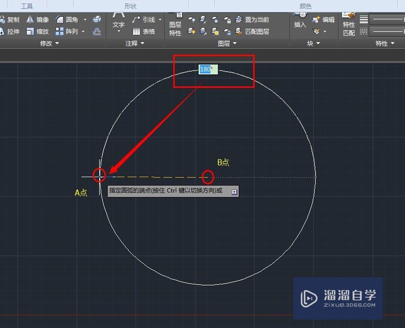 CAD 2015如何绘制多段线(cad怎么绘制多段线)