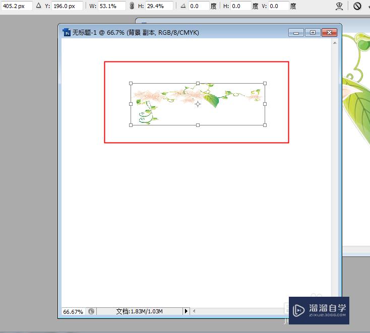 PS如何制作花环或花边(ps如何制作花环或花边效果)