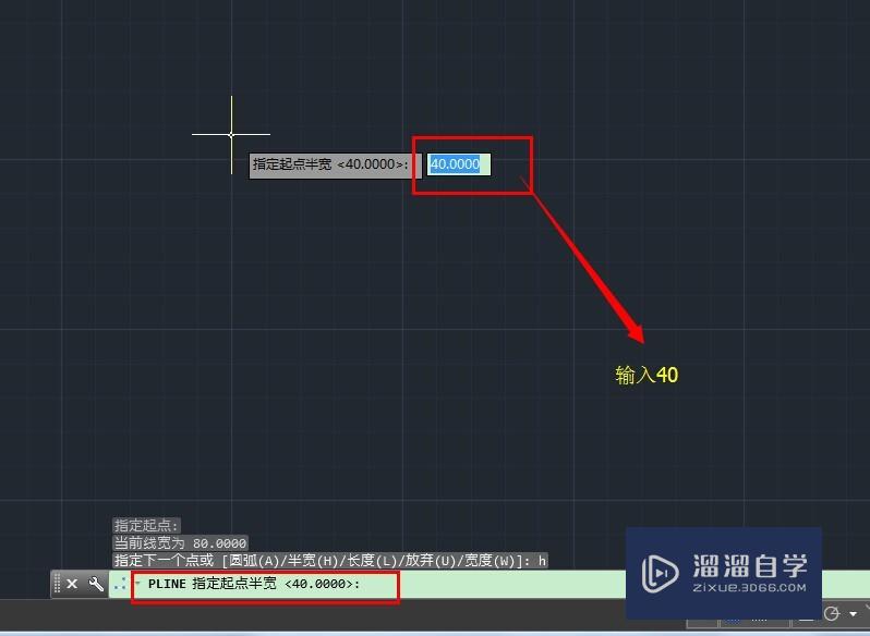 CAD 2015如何绘制多段线(cad怎么绘制多段线)