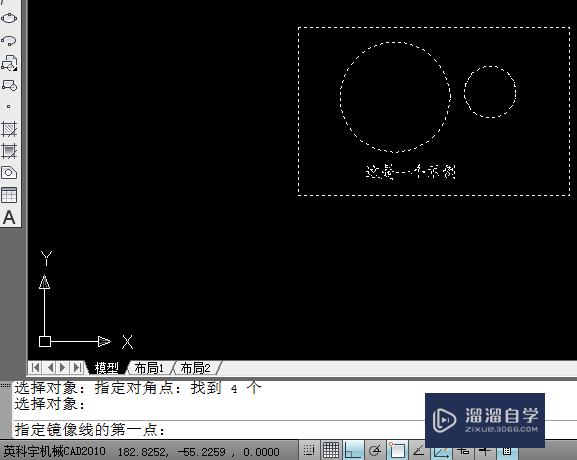 CAD镜像怎么保留正常的方向(cad镜像怎么保留正常的方向显示)